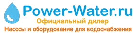 Оборудование для водоснабжения и насосы по всей России