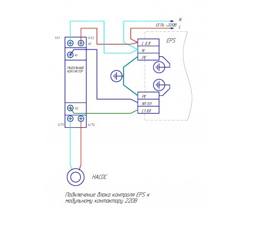 Купить Реле давления электронное Насосы+ ТИСКУ DPS-15A 1/4" с защитой ...