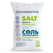 Соль таблетированая Мозырьсоль для водоподготовки мешок 25 кг.