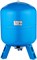Гидроаккумулятор для водоснабжения 150л Wester WAV 150 синий, вертикальный ВЕСТЕР 1033 - фото 10751