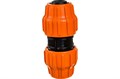 Муфта соединительная 5 ШТУК для шланга Джилекс РP 40 х 40 JLX9258-2 - фото 21425