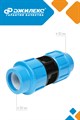 Муфта соединительная Джилекс 32х32 JLX9255 - фото 21816