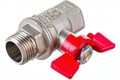 Кран шаровой Valfex Вн/Нар (бабочка) 1/2" VLFX12 - фото 22454