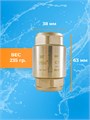 Обратный клапан с металлическим седлом вн/вн 3/4" TIM TIM-3/4BB - фото 22940 Обратный клапан с металлическим седлом вн/вн 3/4" TIM TIM-3/4BB - фото 22940