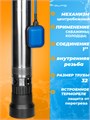 Насос колодезный Aquario ASP2-55-100WA кабель 25м, встр.конд. Н - 90м, Q - 55 л/мин Акварио AQ 3055 - фото 23062