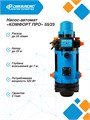 Поверхостный насос-автомат Джилекс КОМФОРТ ПРО 55/25 55л. мин., Н 25м. для дома и дачи JLX4007 - фото 23130