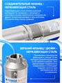Насос скважинный центробежный Power Water PW TF3-60 2.0 кабель 35 метров для скважин 0-35м PW36035 - фото 23140
