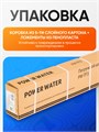 Насос скважинный центробежный Power Water PW TF3-60 2.0 кабель 35 метров для скважин 0-35м PW36035 - фото 23142
