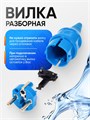 Насос скважинный центробежный Power Water PW TF3-110 2.0 кабель 65 метров для скважин 0-65м PW311065