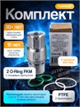 Клапан обратный нержавеющая сталь Power Water FV-D 1 дюйм для скважинных и колодезных насосов PWFVD1