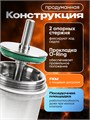 Клапан обратный нержавеющая сталь Power Water FV-С 1 дюйм для отопления, ГВС, насосных станций, абиссинсиких скважин PWFVC1