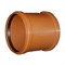 Муфта канализационная 110, цвет оранжевый 28016 - фото 5992